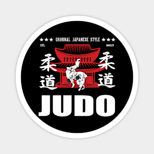 Cool Judo Martial Arts Design With Kanji Magnet